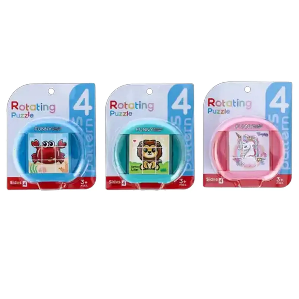 Animal Rotating Puzzle (Design May Vary)