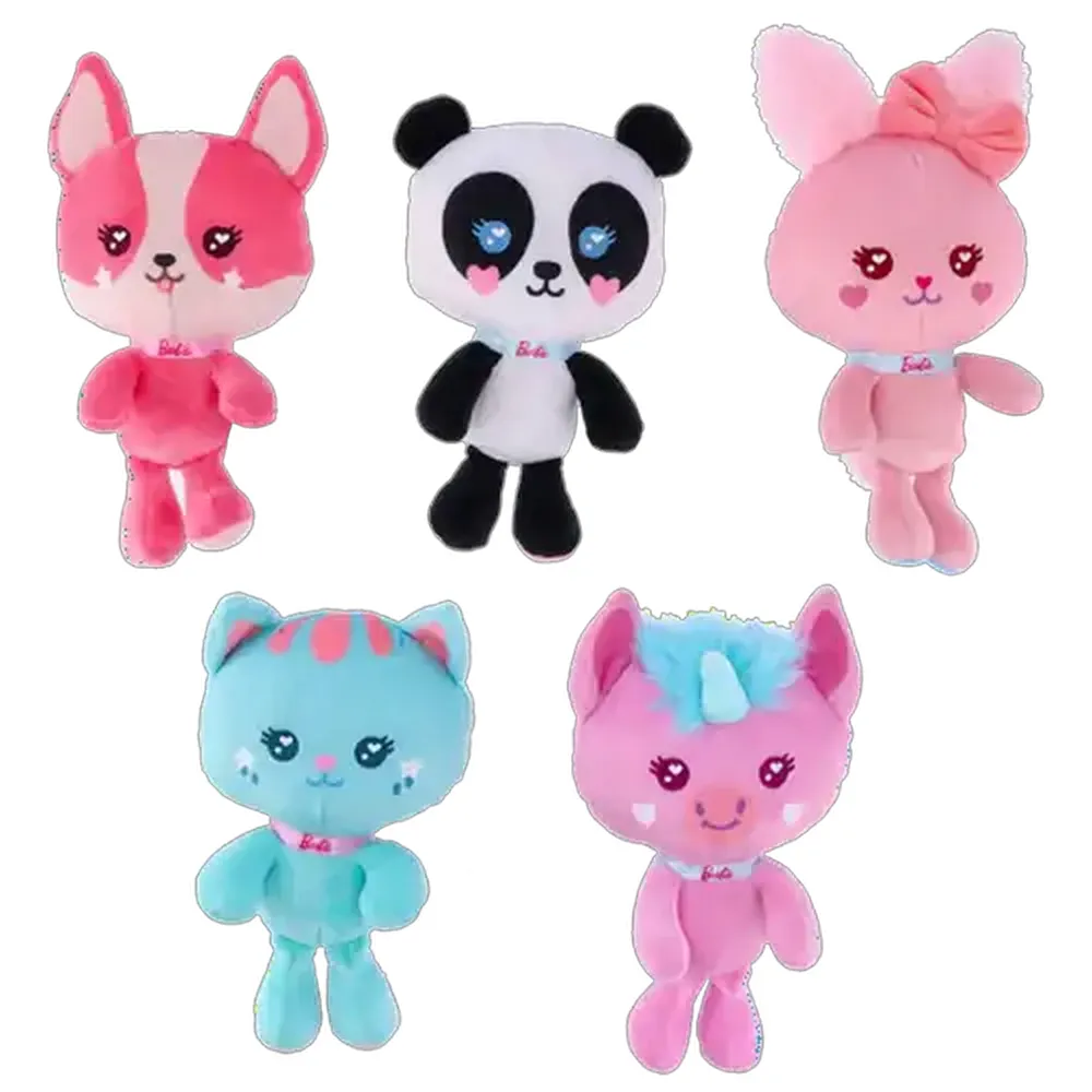 Barbie Glitzy Plush Pet 20cm (Type May Vary)