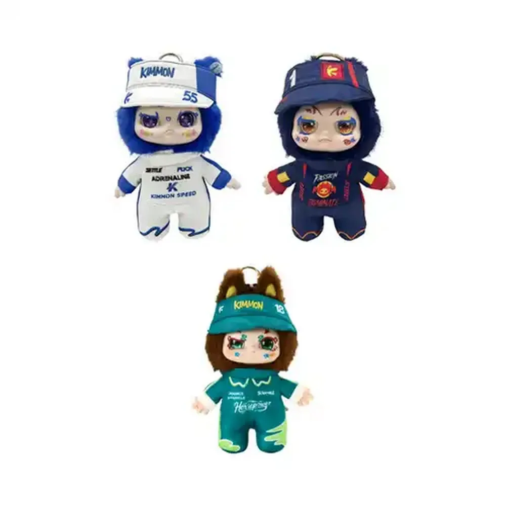Kimmon Aurora Speed Boost Plush (Type May Vary)