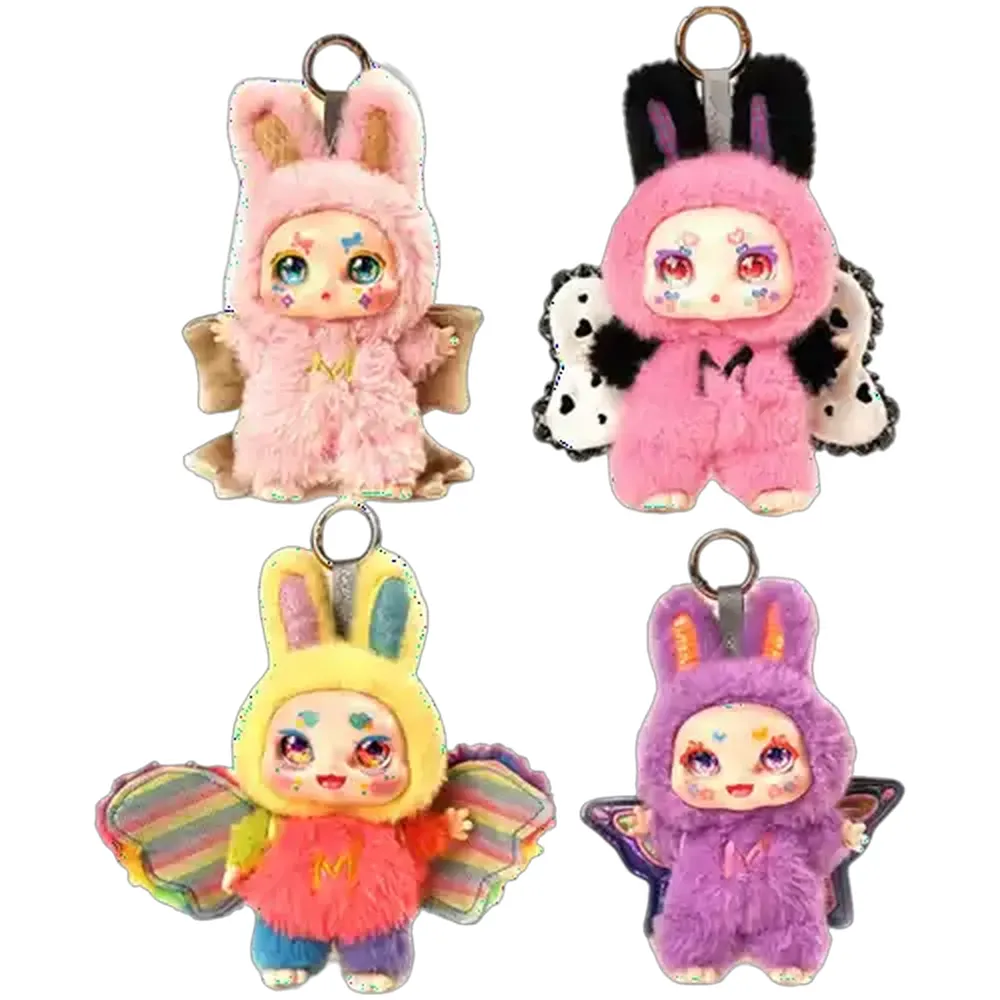 Kimmon Mimon Dream Maker Blind Box Collectable (Type May Vary)