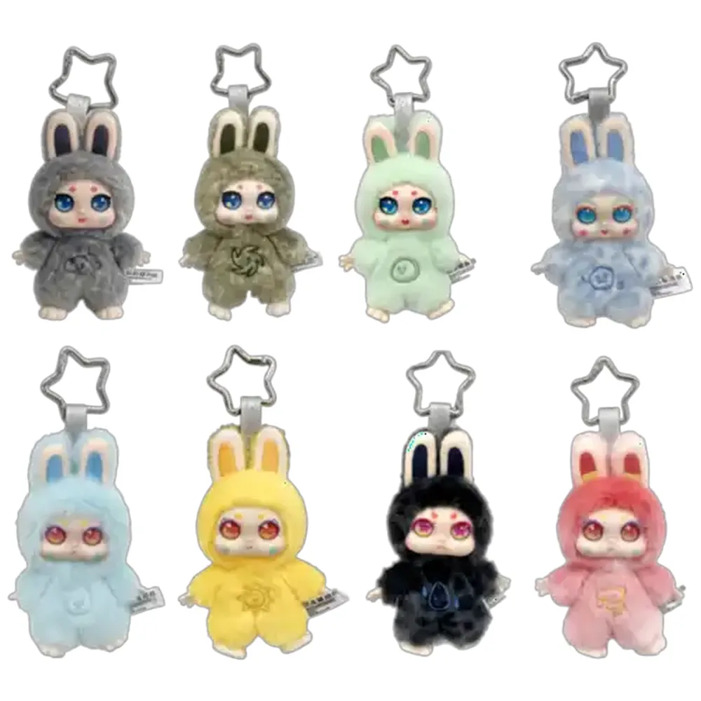 Kimmon Weather Code Keyring Plush (Type May Vary)