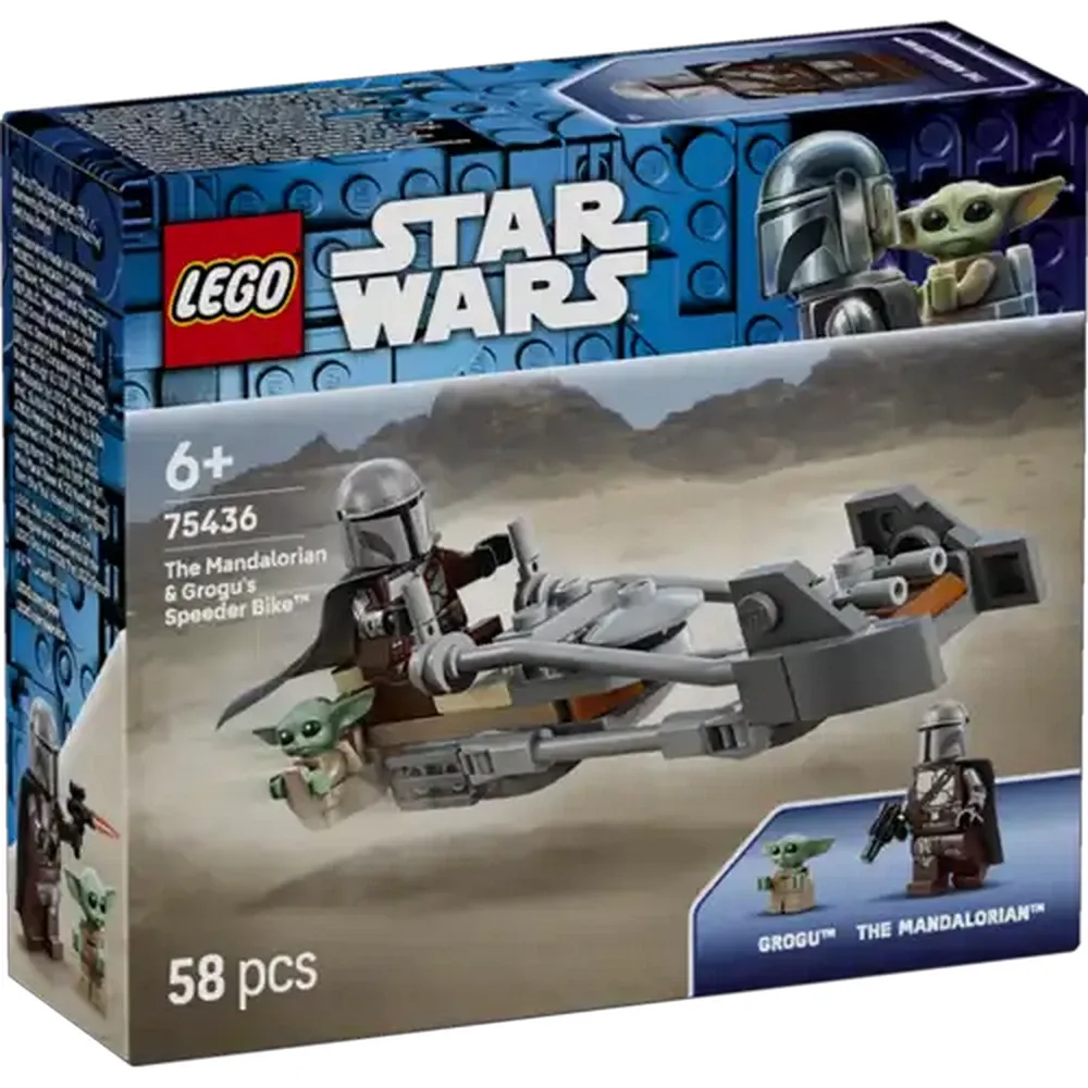 LEGO® Star Wars TM The Mandalorian & Grogu's Speeder Bike™ (75436)