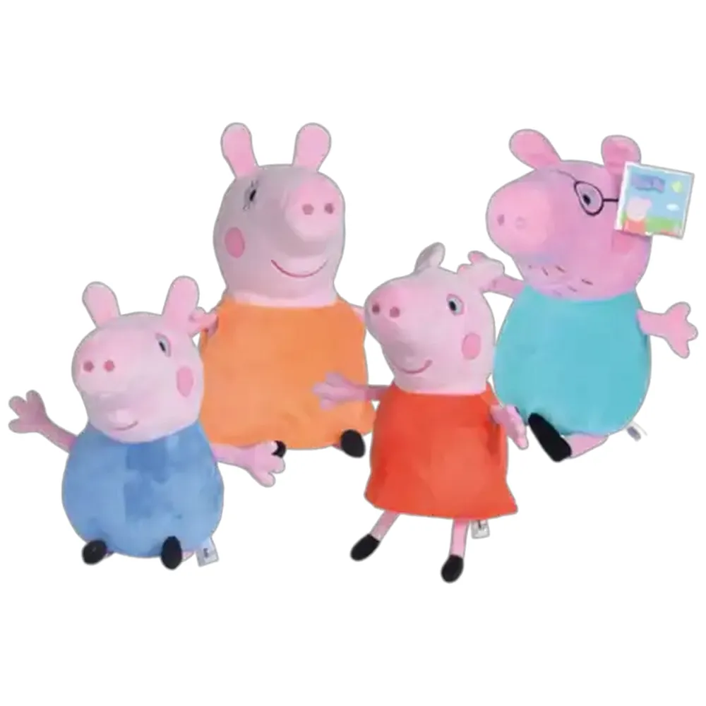 Peppa Pig Plush Toy 20cm (Type May Vary)